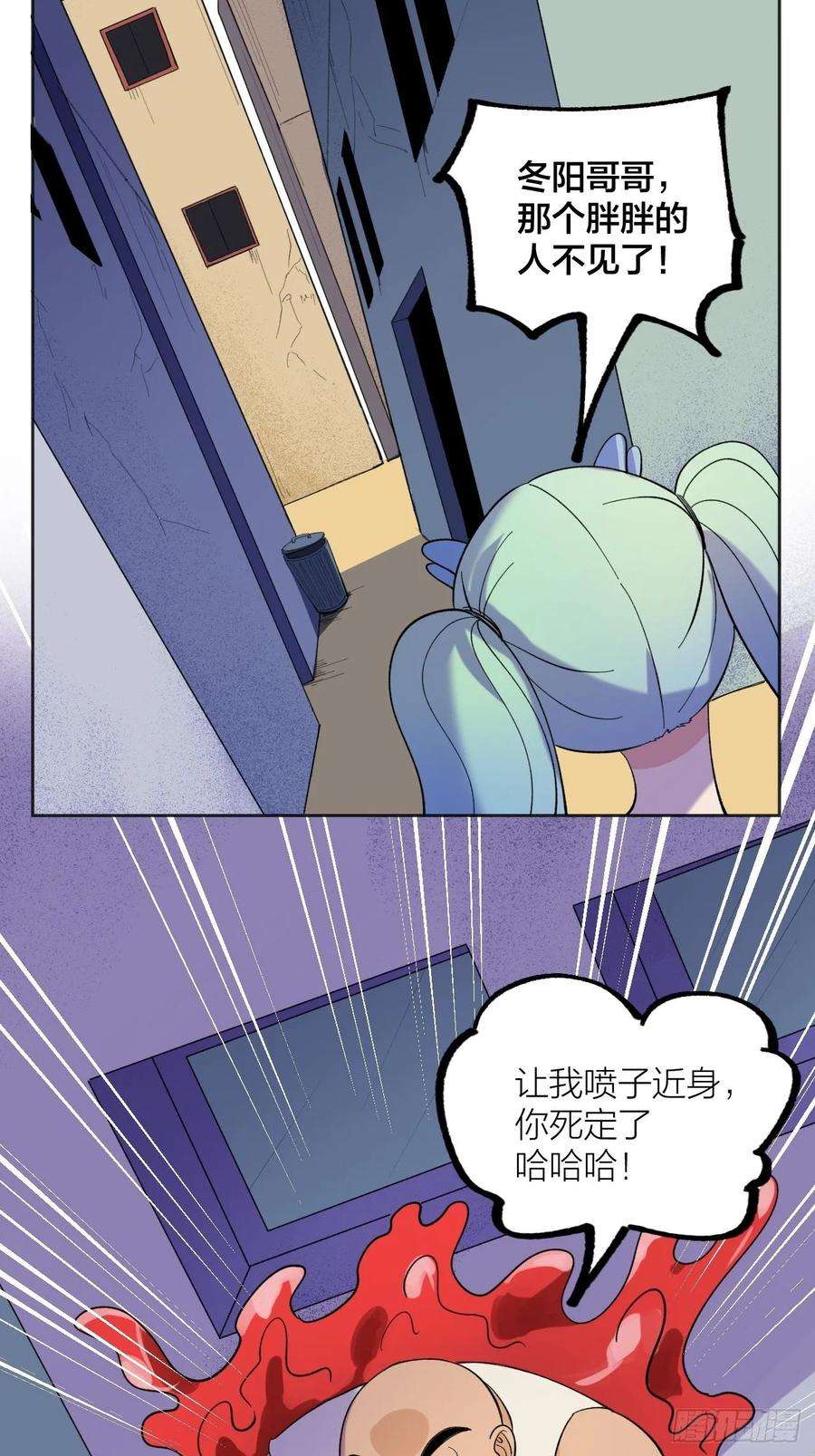 9.jpg