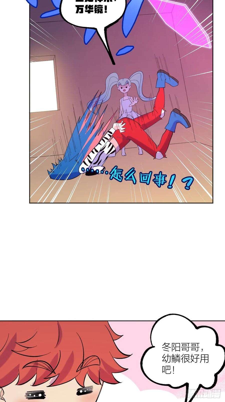 31.jpg