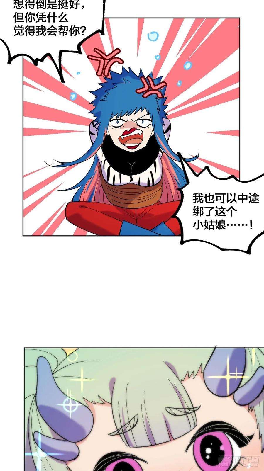 22.jpg