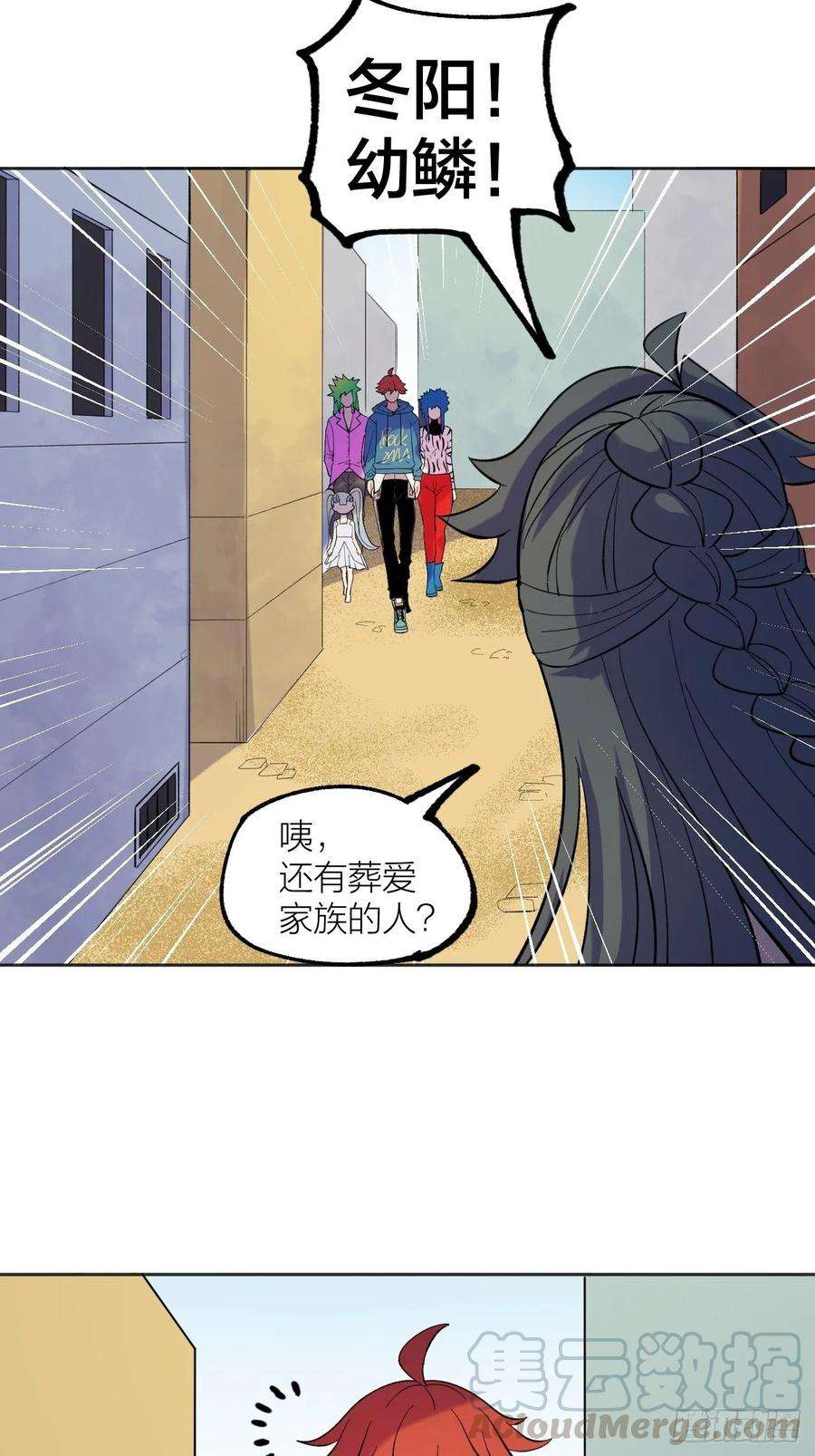 29.jpg