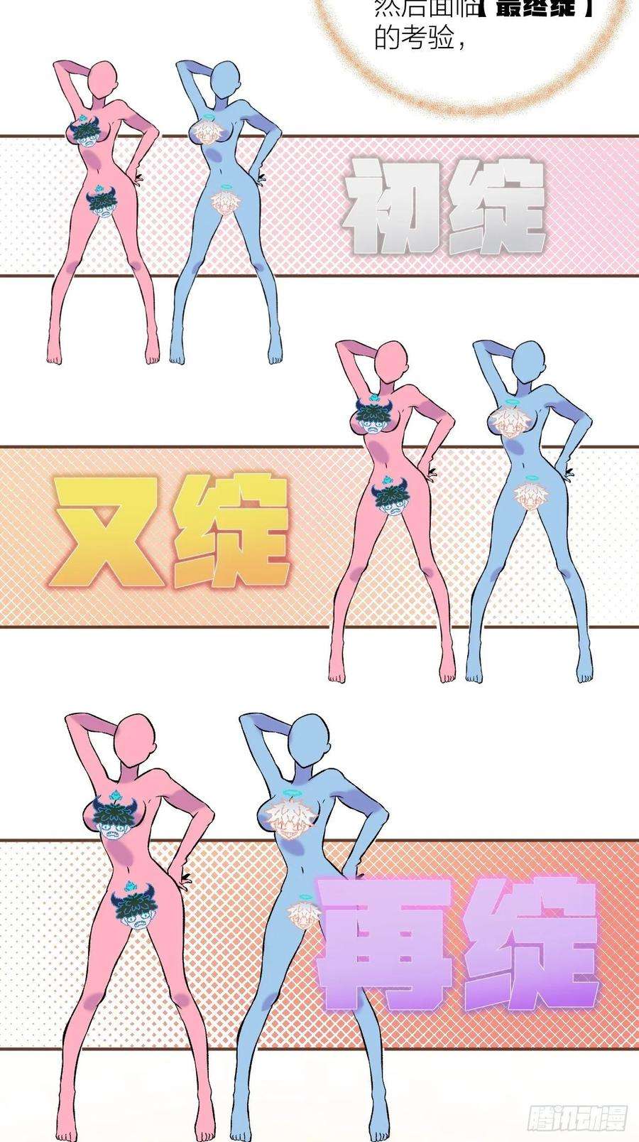 32.jpg