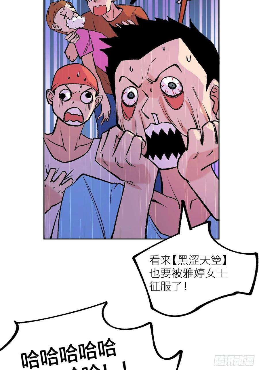 50.jpg