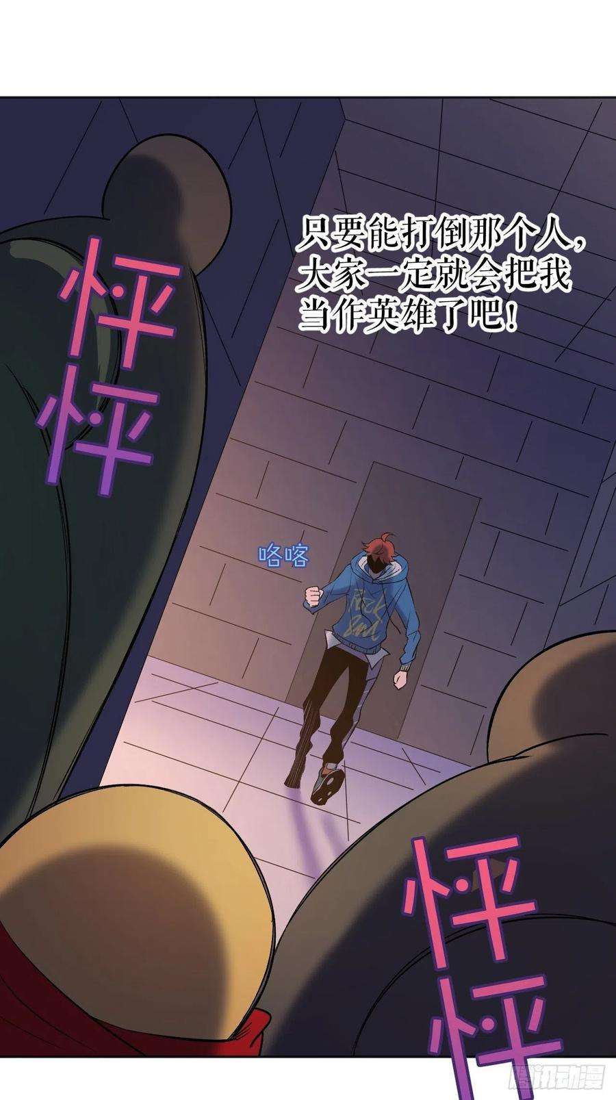 7.jpg