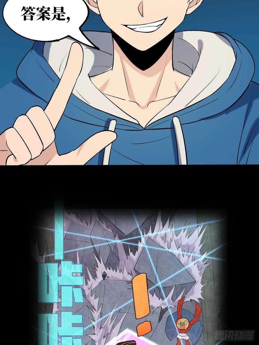 29.jpg