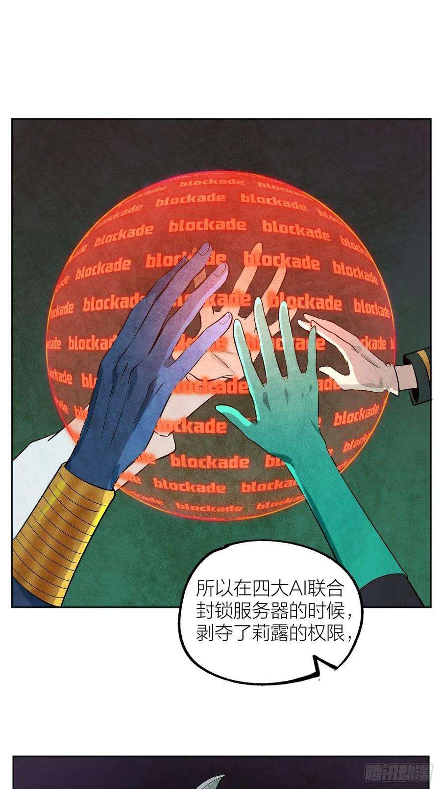 23.jpg