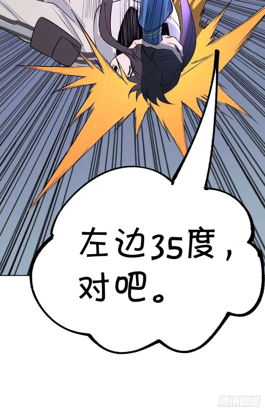 46.jpg