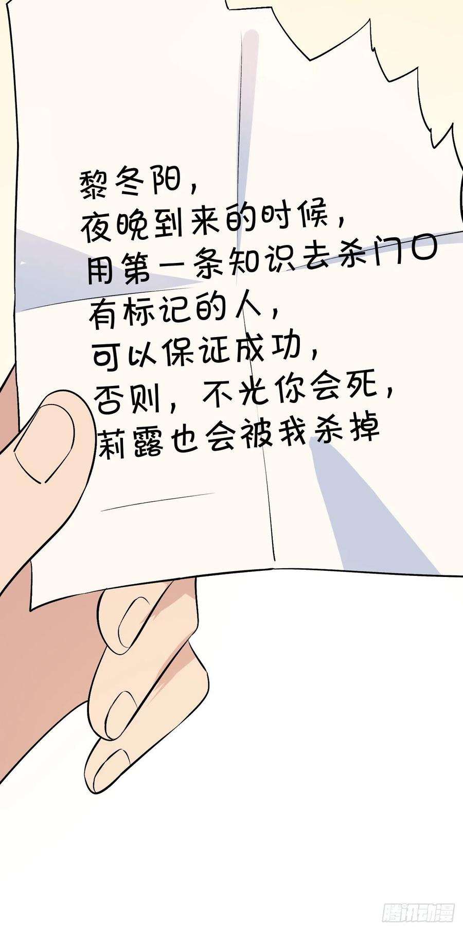38.jpg