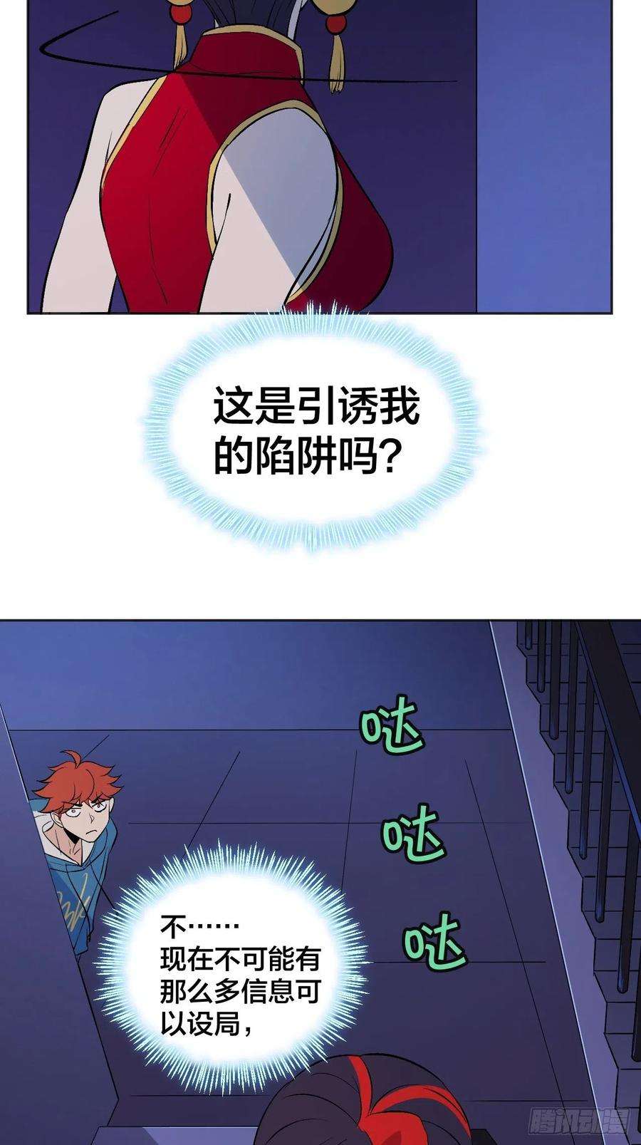 38.jpg