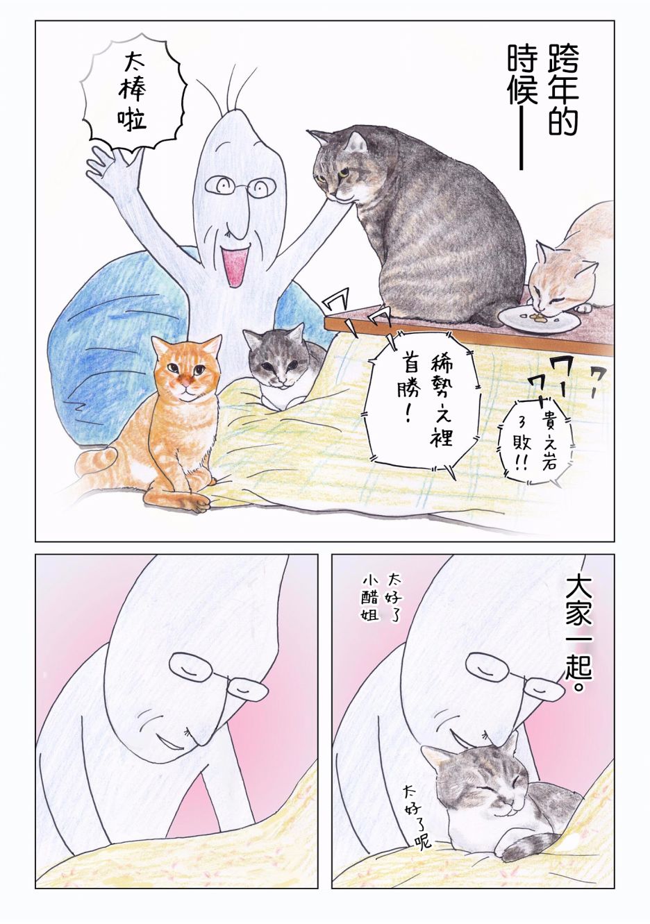 14.jpg