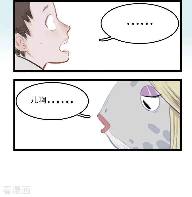 33.jpg