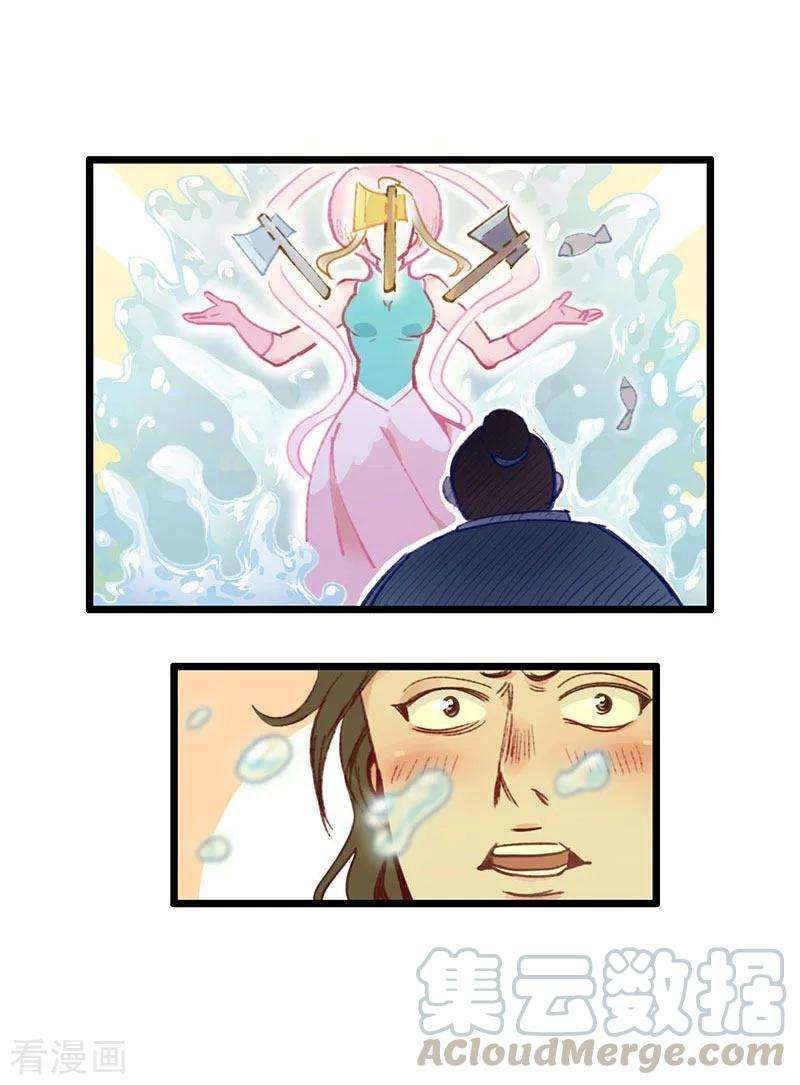 29.jpg