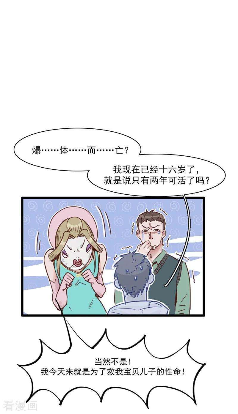 38.jpg