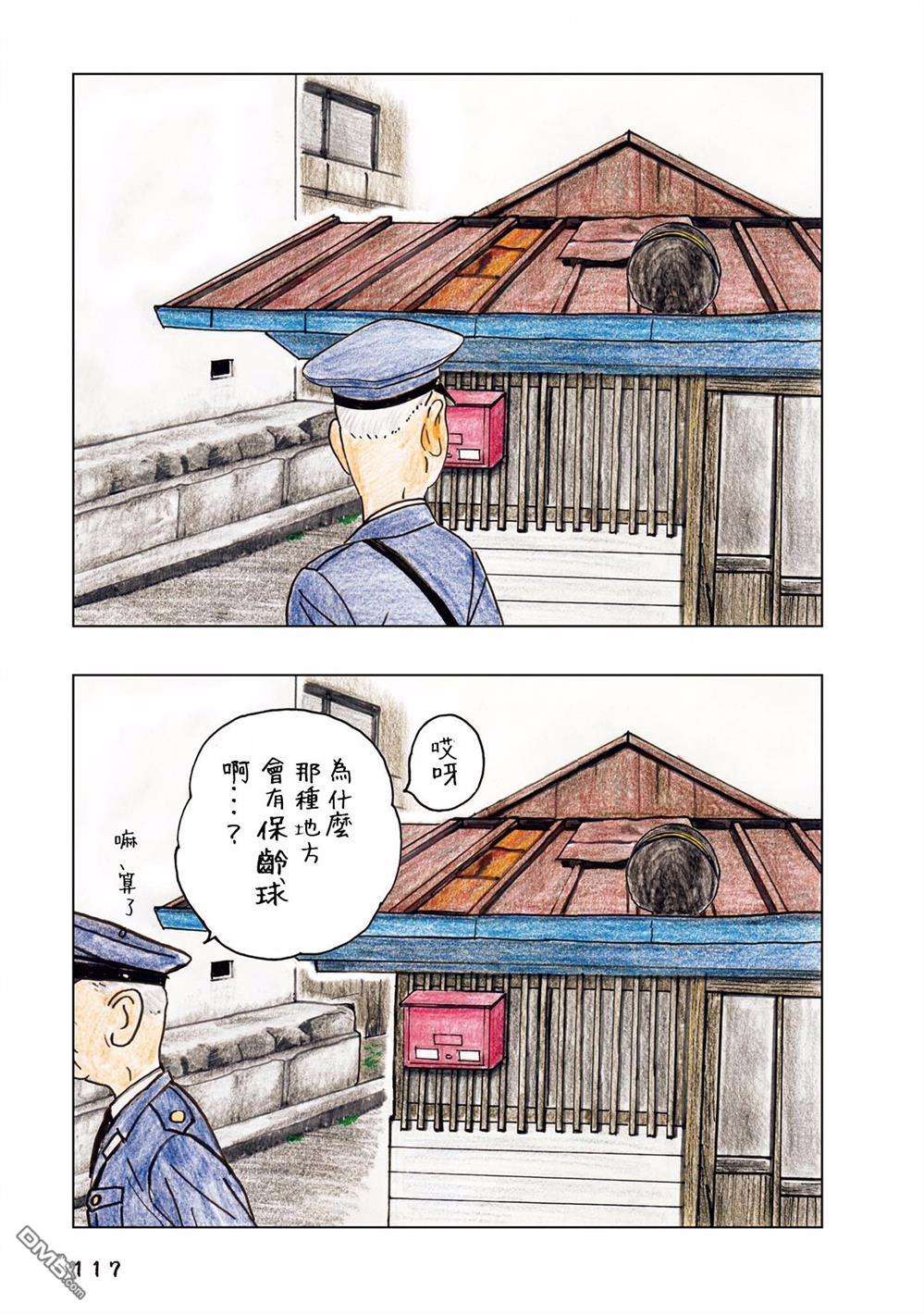 19.jpg