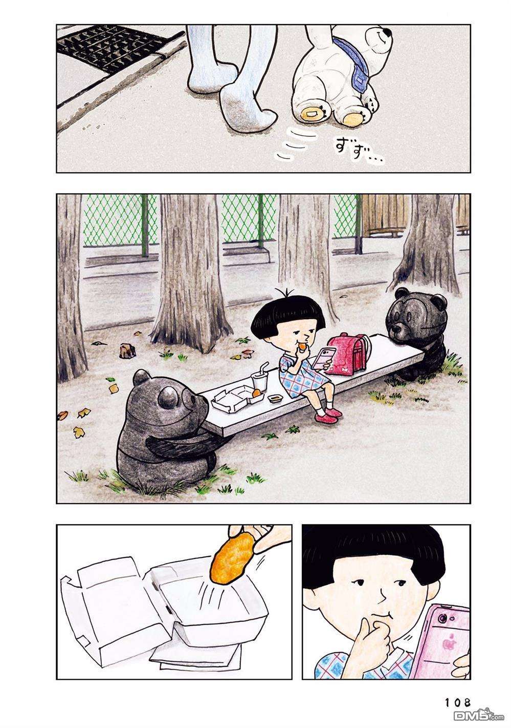 10.jpg