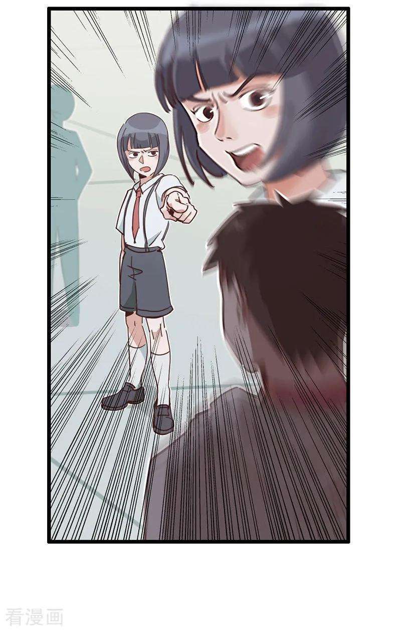 38.jpg