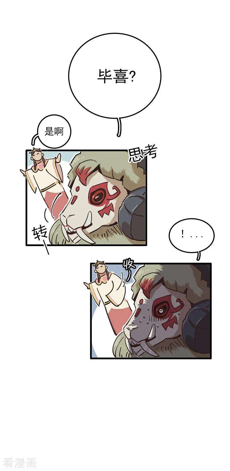17.jpg