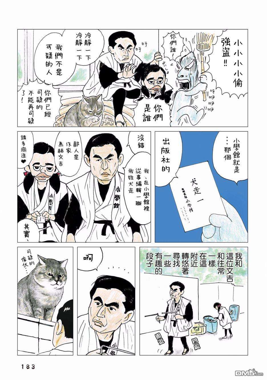 2.jpg