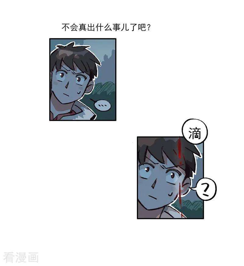 15.jpg