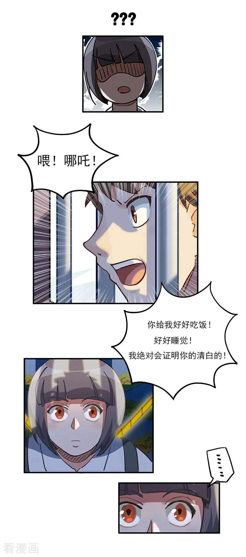17.jpg