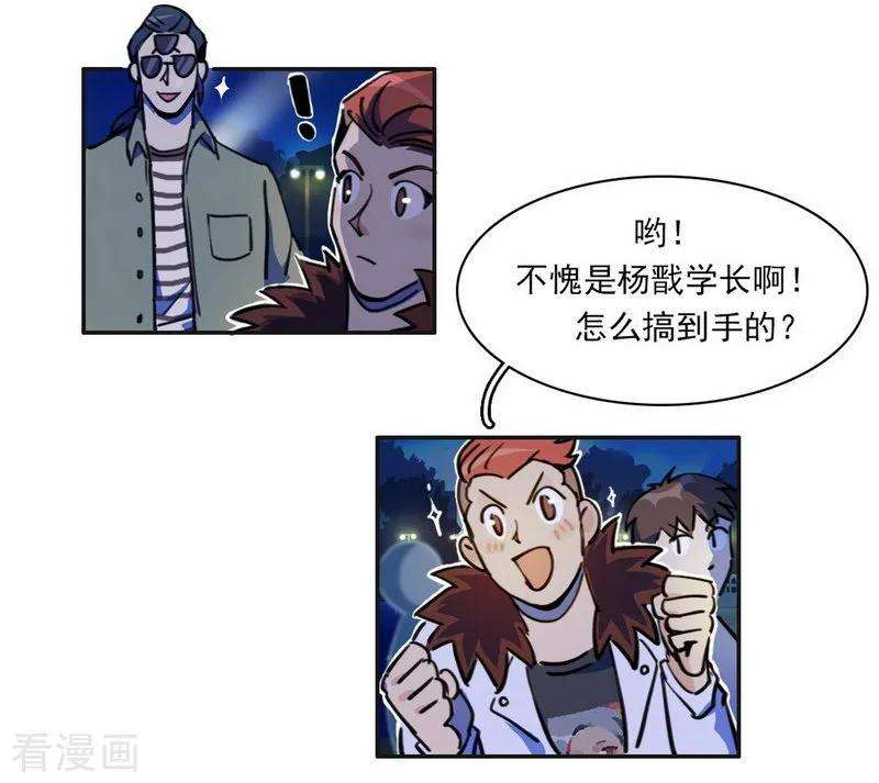 23.jpg