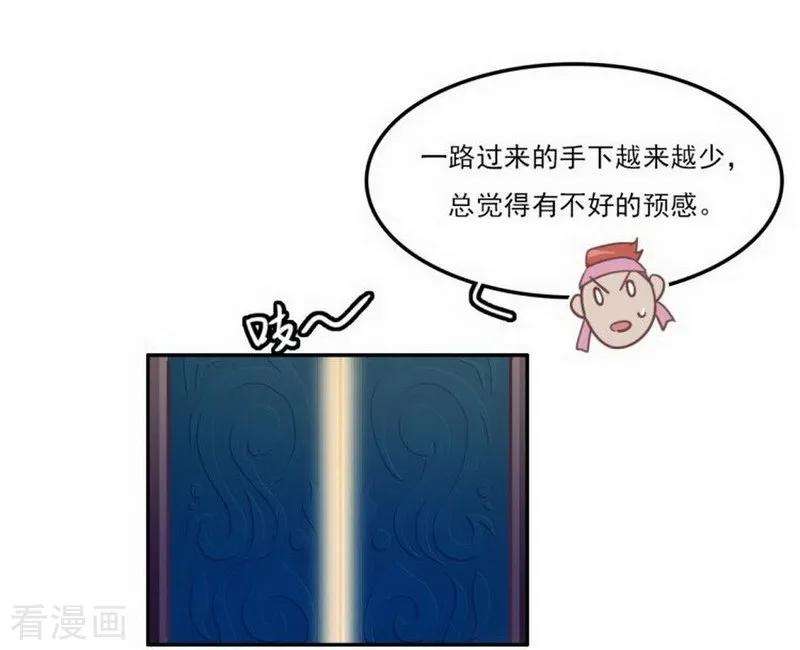 29.jpg