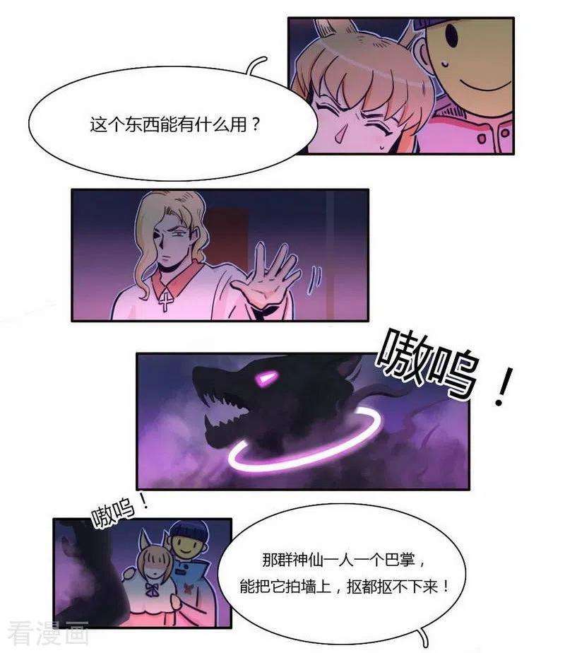 5.jpg