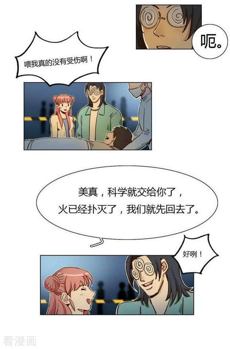 15.jpg