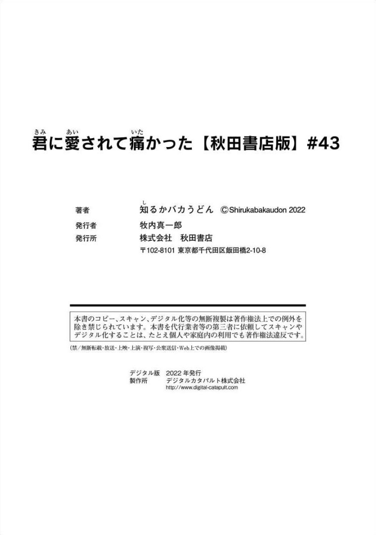 43.jpg
