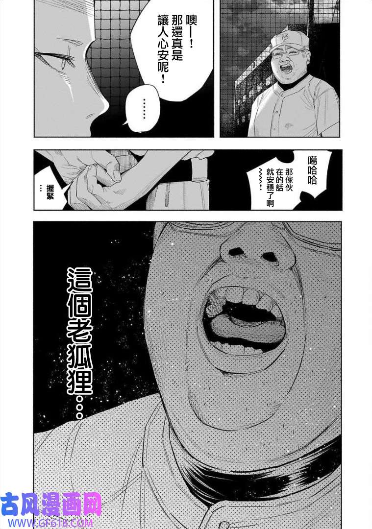 26.jpg