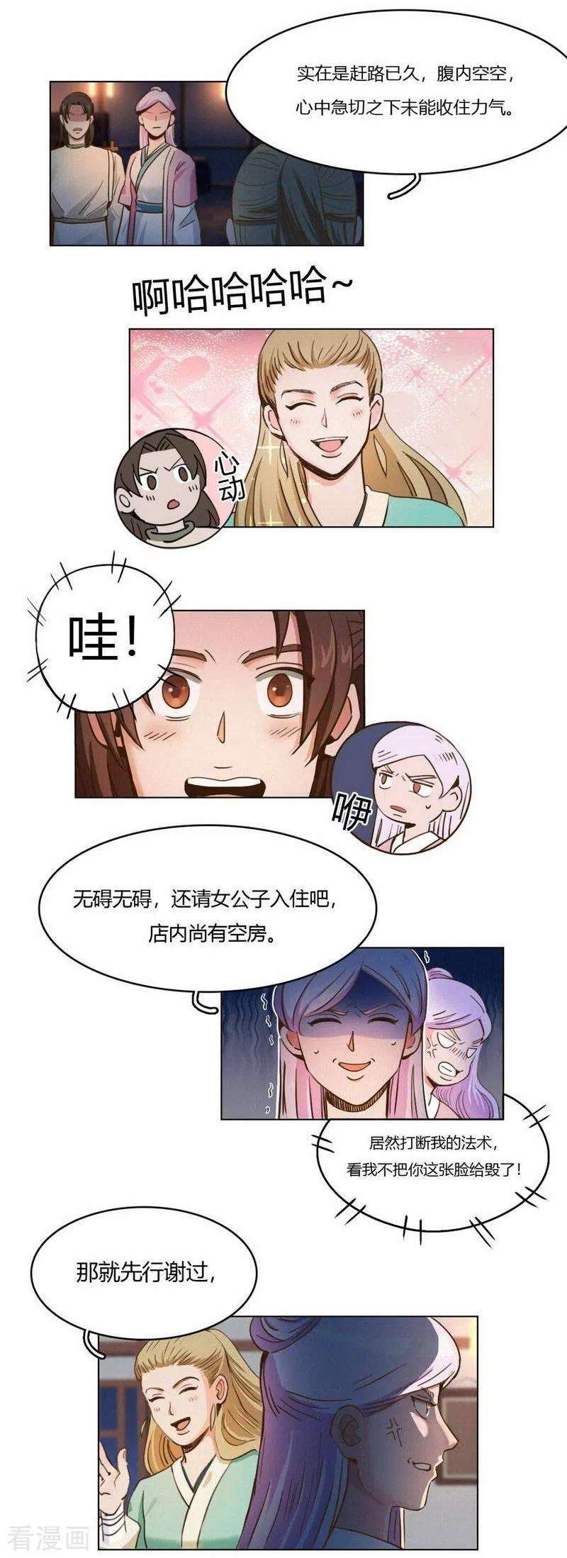 5.jpg
