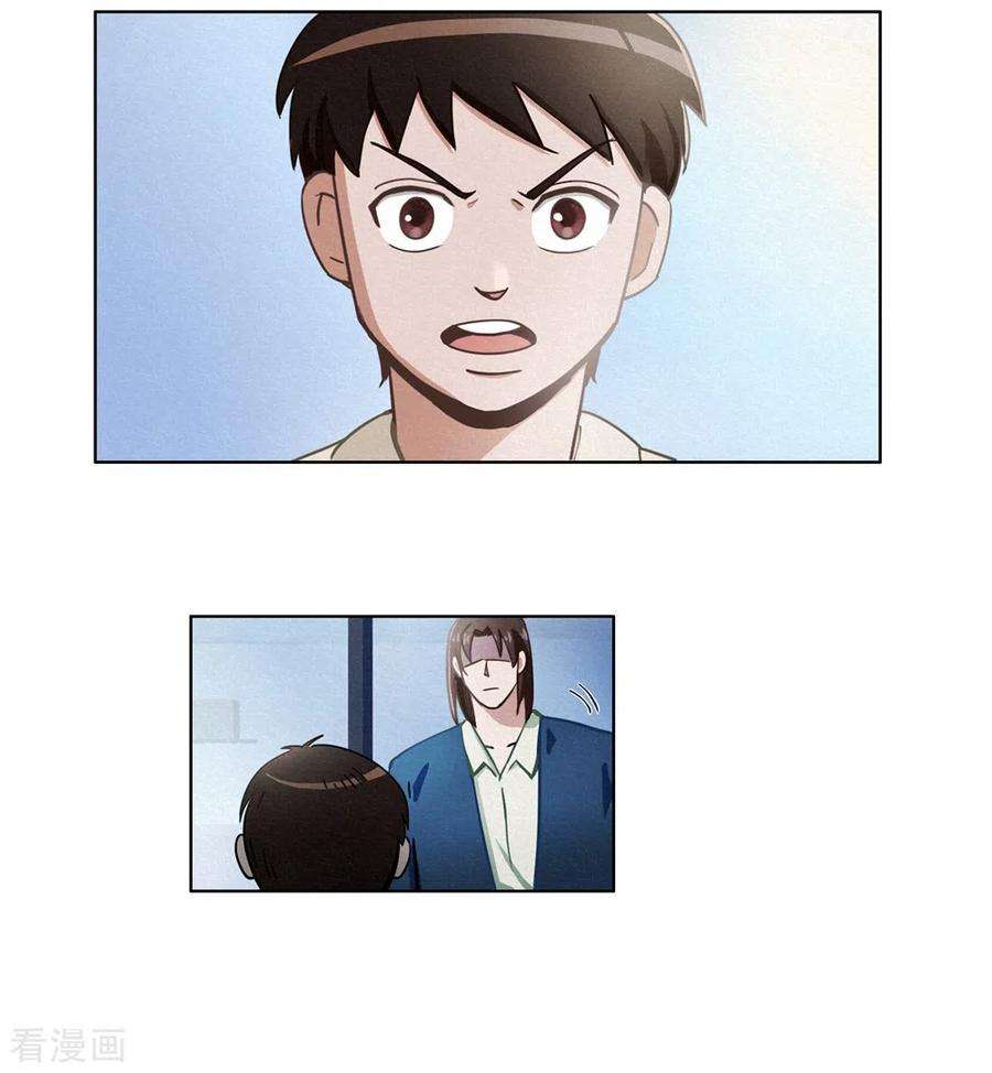 29.jpg