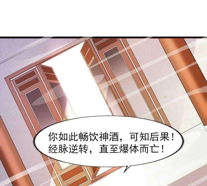79.jpg