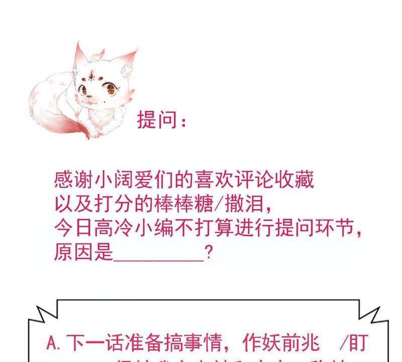 85.jpg
