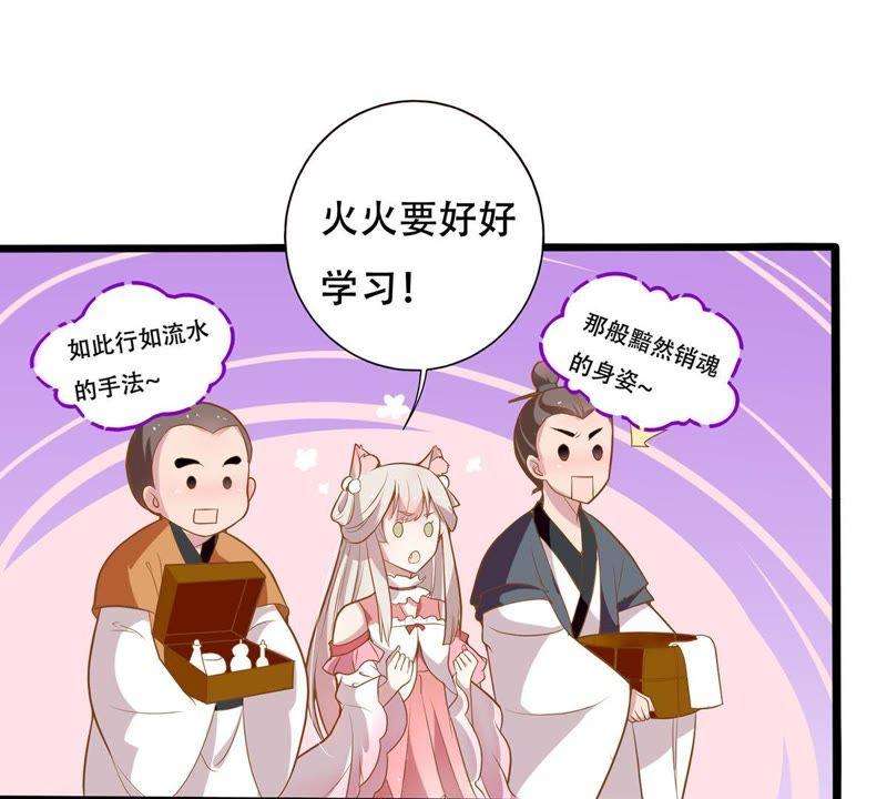 74.jpg