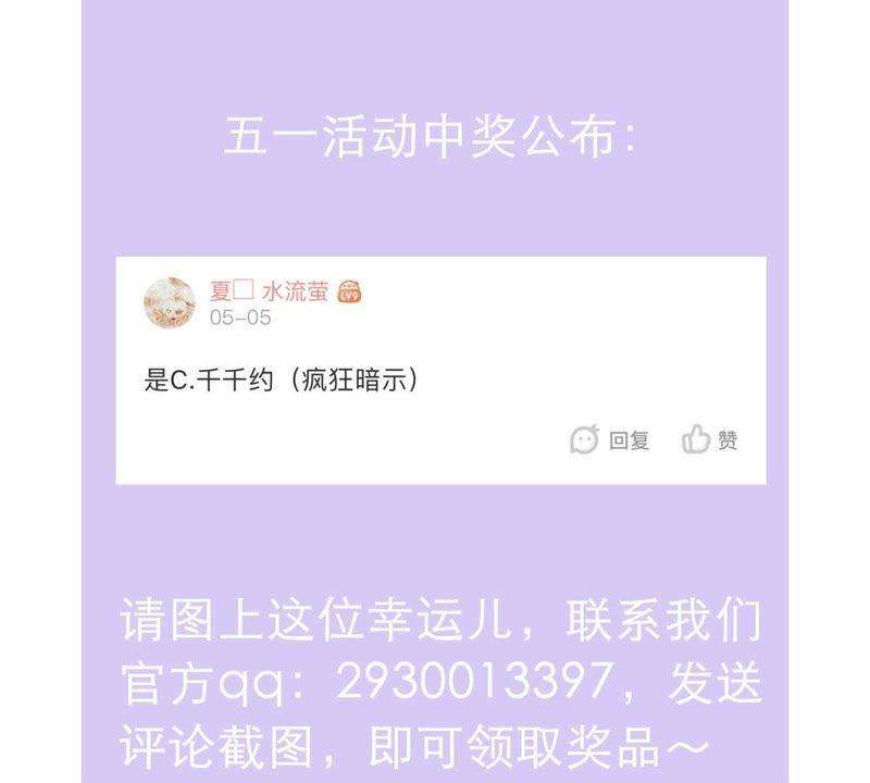 79.jpg