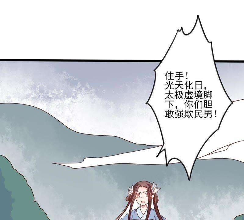 52.jpg