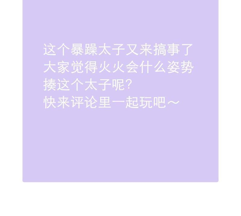 86.jpg