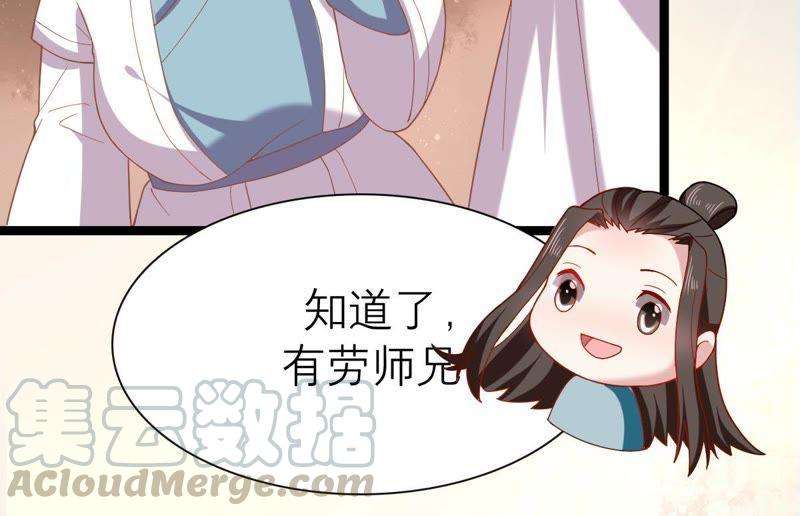 71.jpg