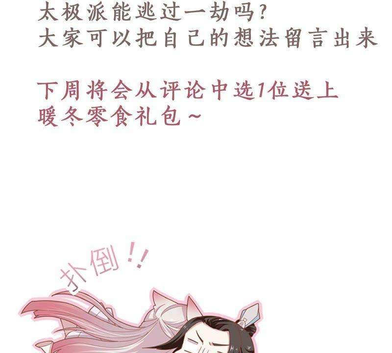 102.jpg