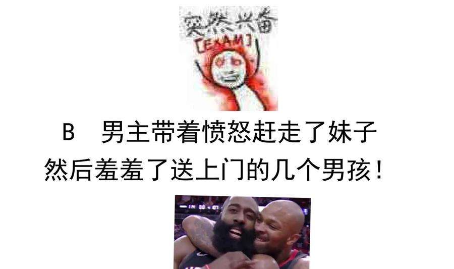 83.jpg