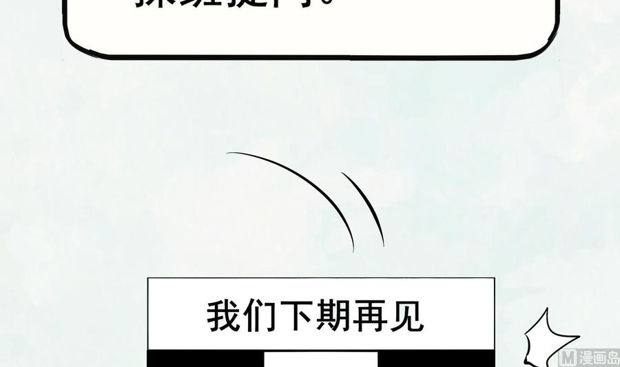 84.jpg