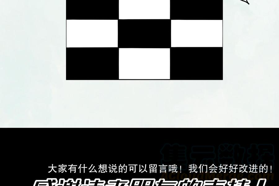85.jpg