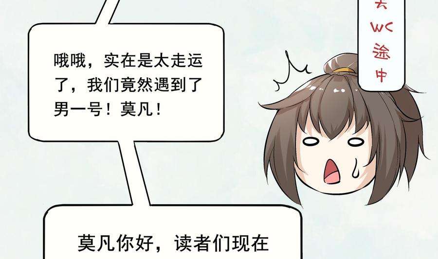 74.jpg