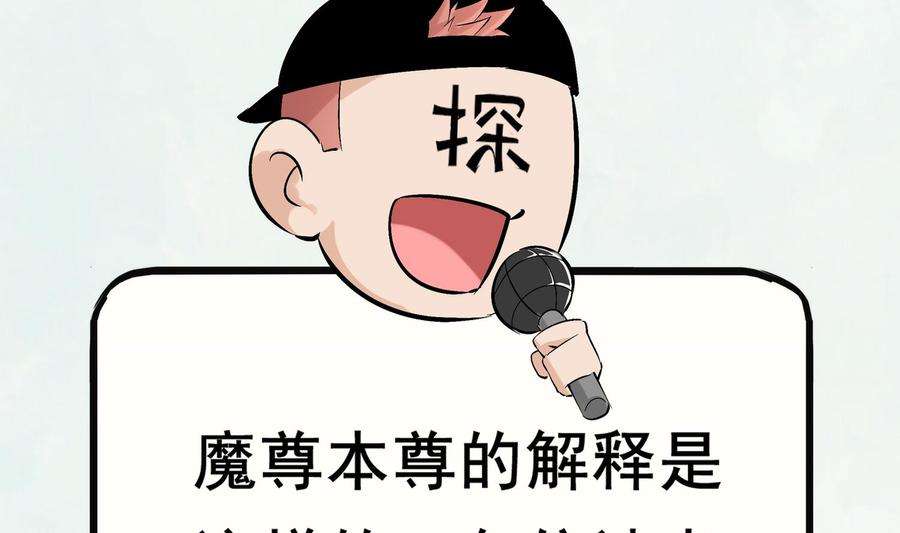 82.jpg