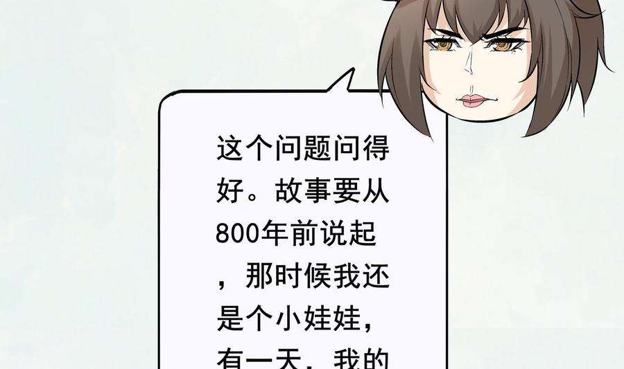 76.jpg
