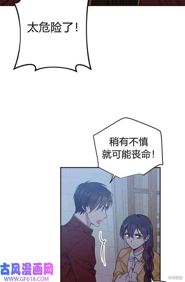 42.jpg