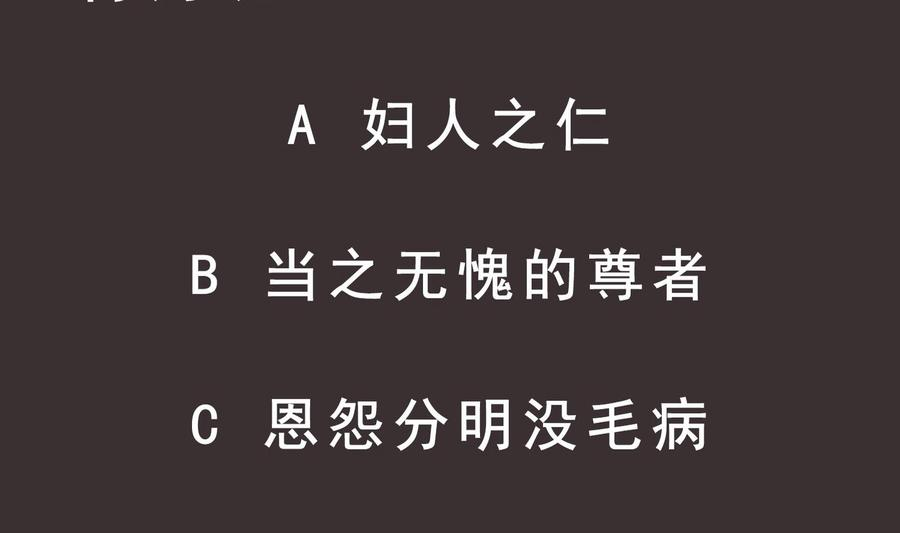 78.jpg