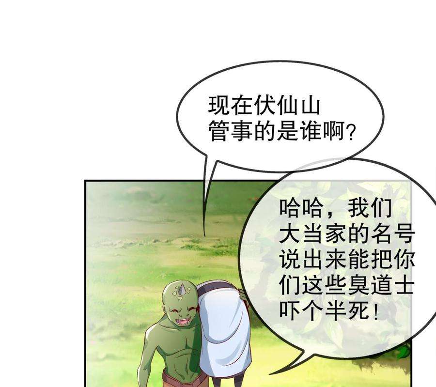 65.jpg