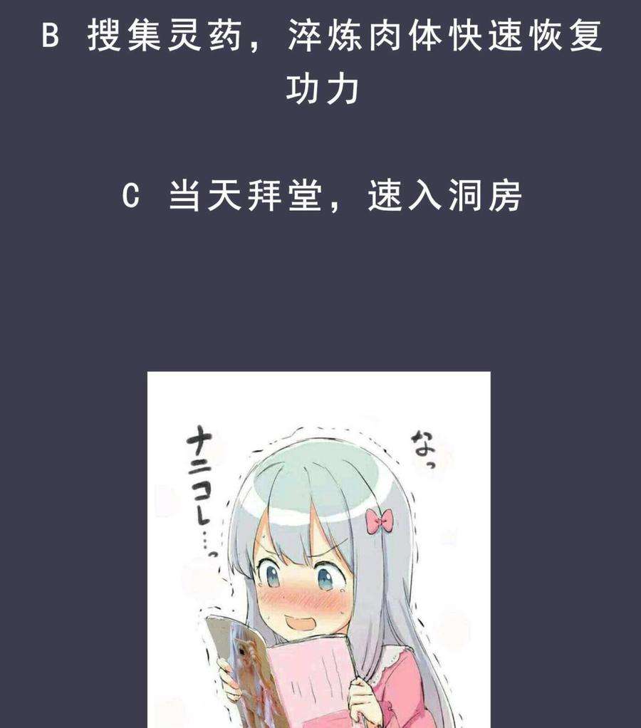67.jpg