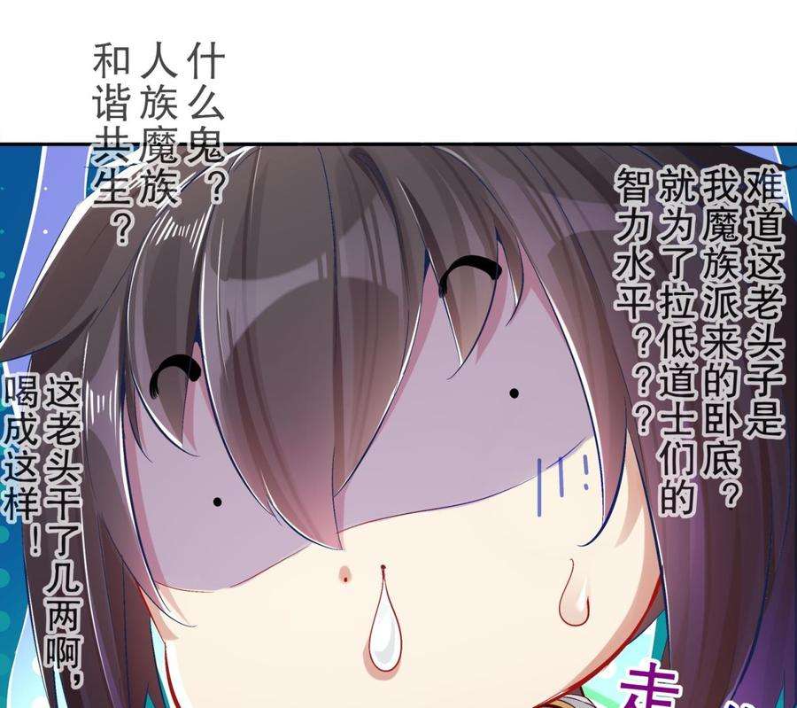 52.jpg